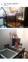 Punggol Field (Punggol),  #478763071